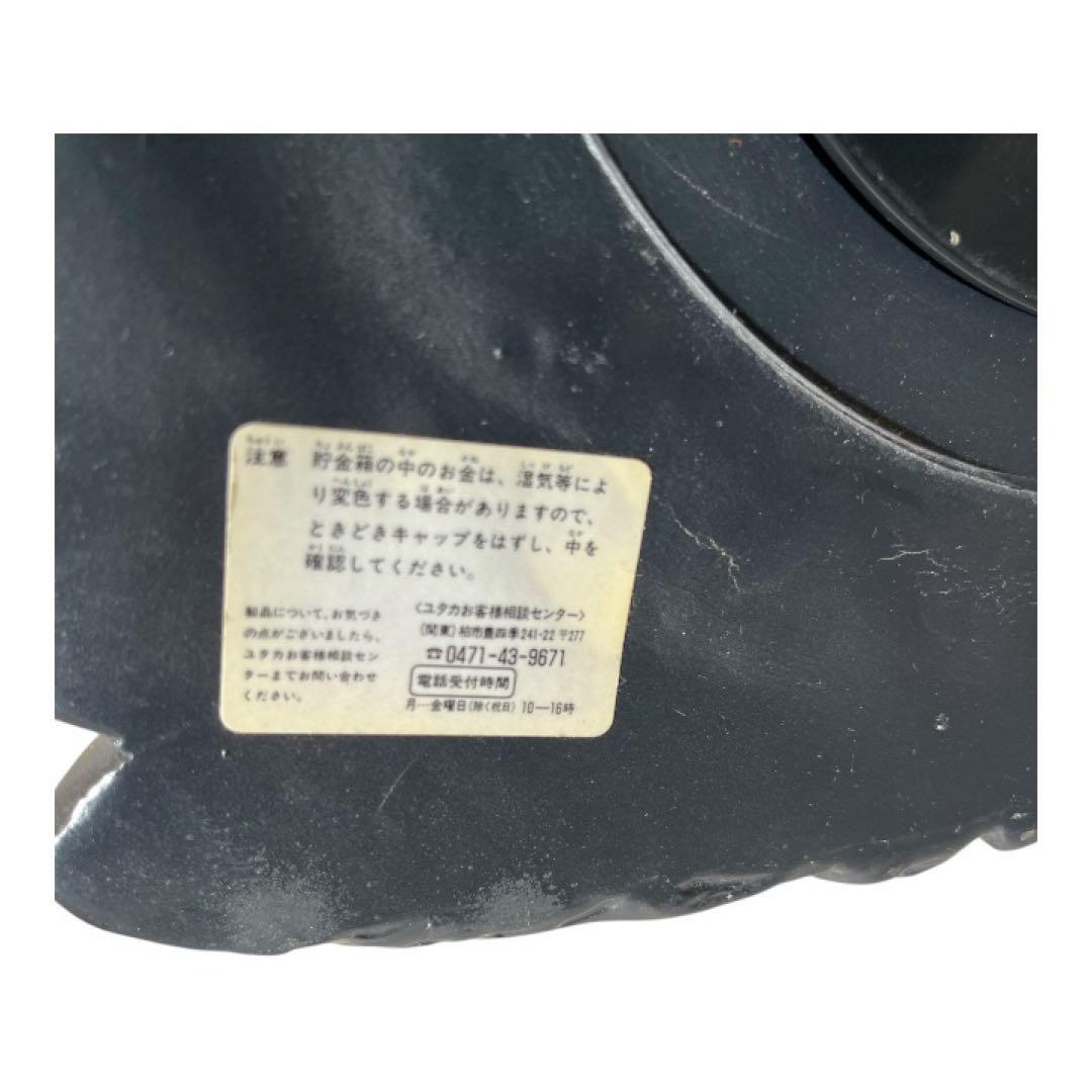 【当時物】ゴジラ 高さ約35cm でっかい貯金箱 1994 ソフビ製