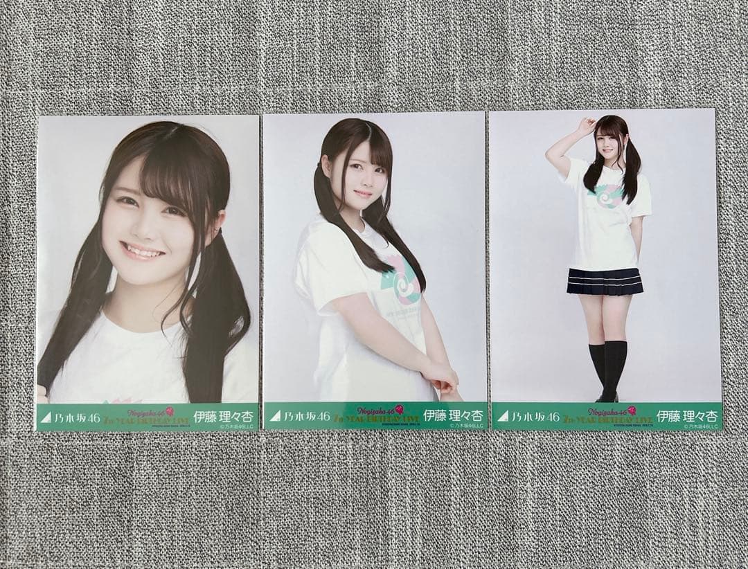乃木坂46 伊藤理々杏 生写真 7thBDライブ 西野七瀬卒コンT コンプ