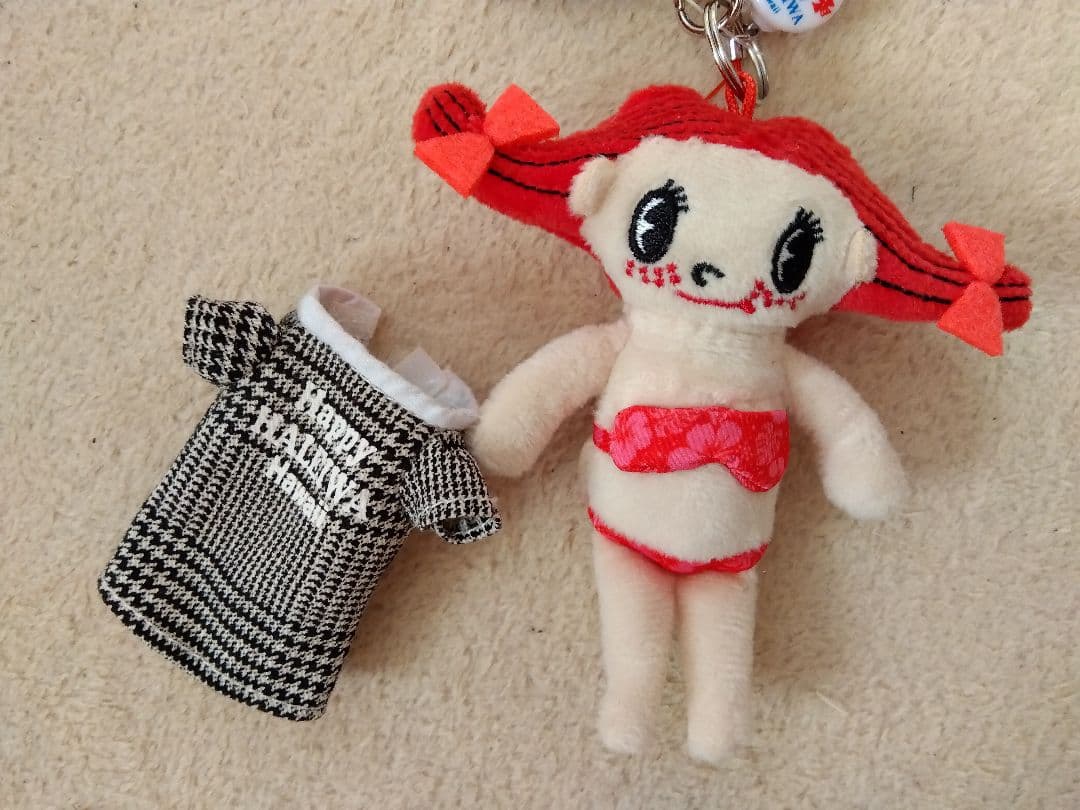 HappyHaleiwa　キーホルダー　ぬいぐるみ　ハワイ限定　ハッピーハレイワ