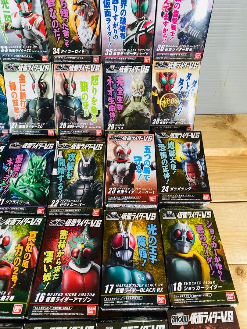 仮面ライダー　フィギュア　昭和レトロ　食玩　特撮　怪人　可動　アクション　まとめ