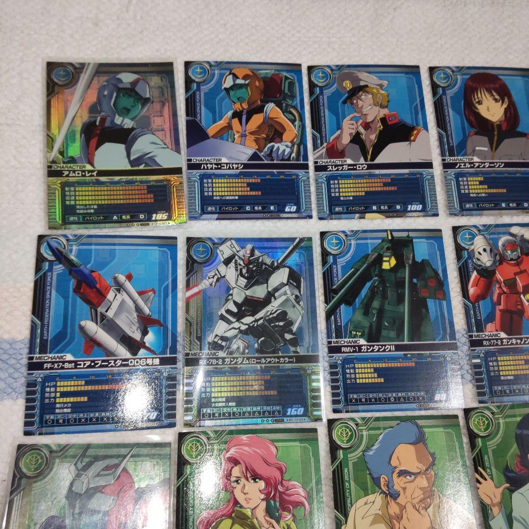 ガンダム カードビルダー クロニクル GAME Ver コンプリートセット