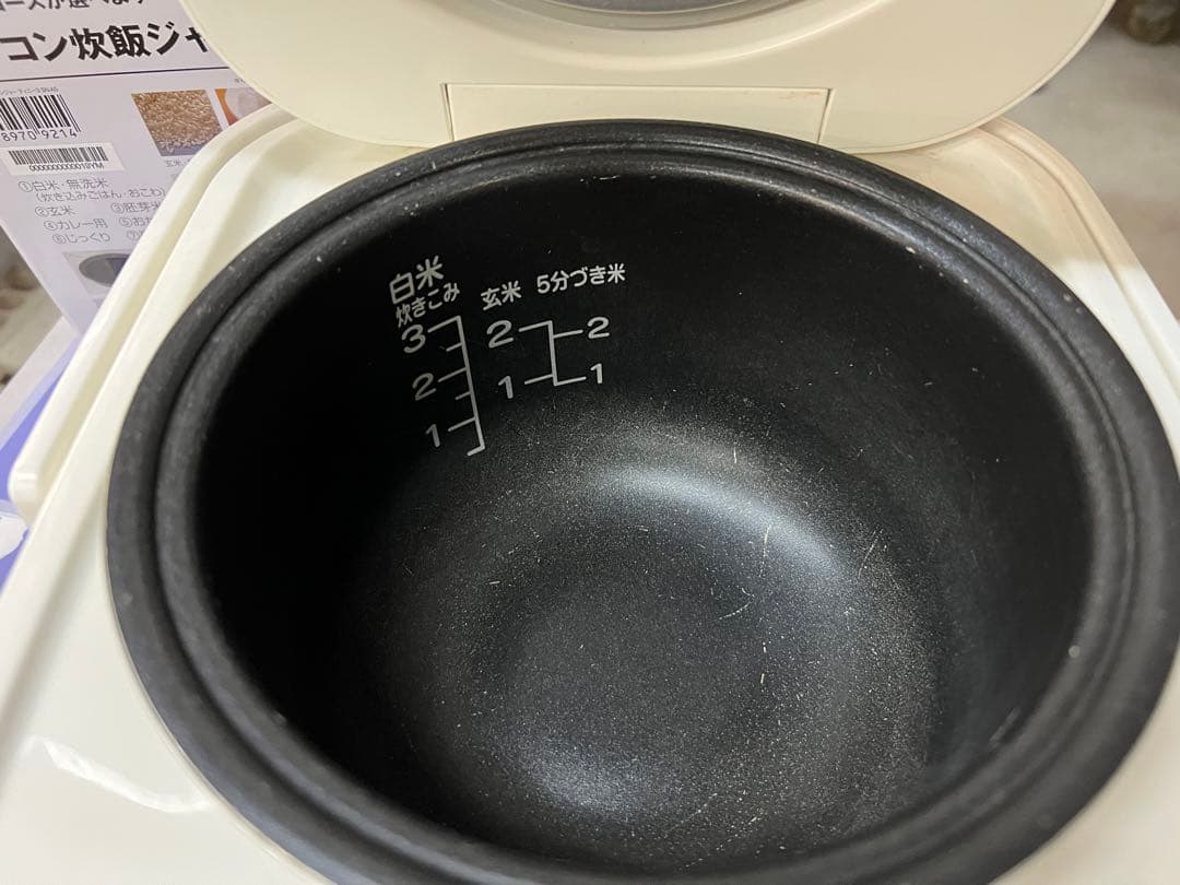 2019年式 3合 0.54L ニトリ マイコン炊飯器 SN-A5