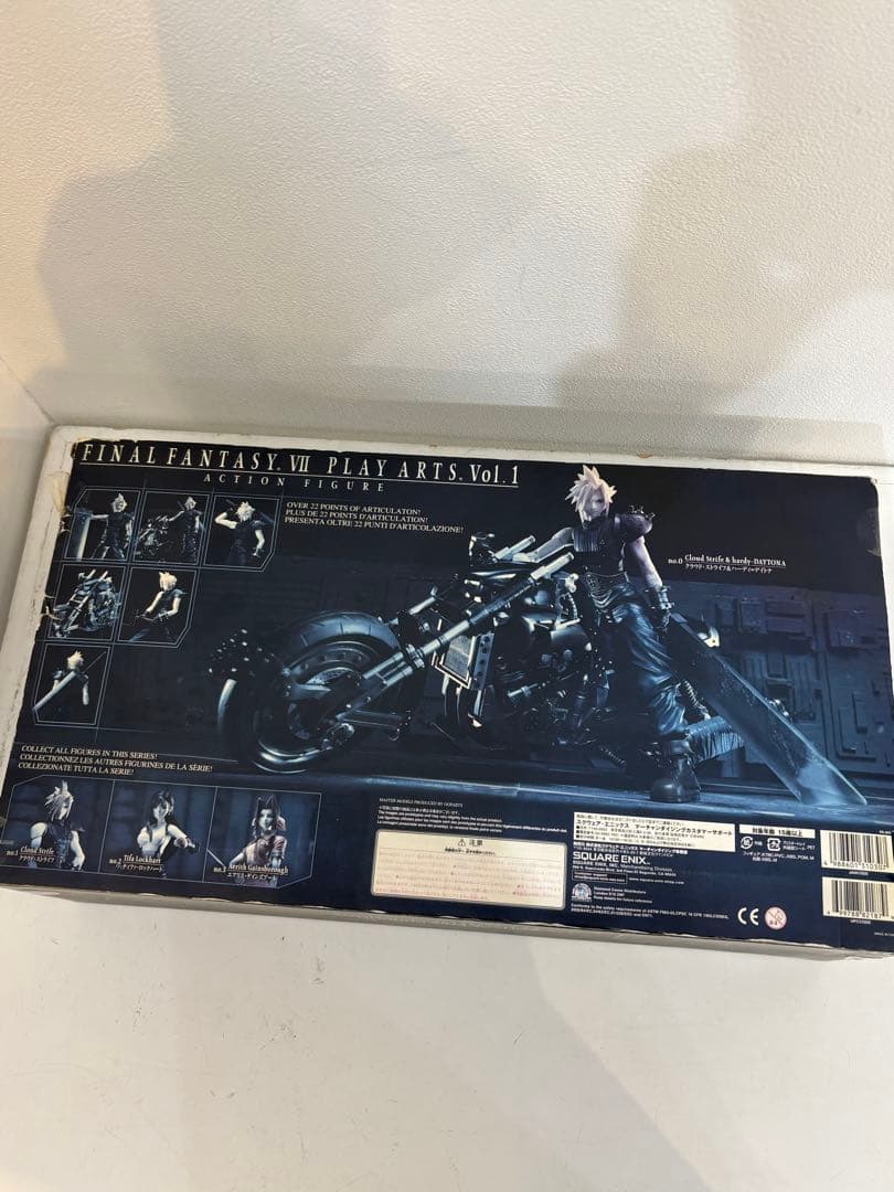 PLAY ARTS Vol.1 no.0クラウド・ストライフ＆ハーディ=デイトナ