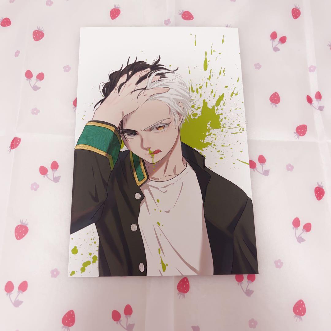 桜遥 ポストカード 風 WIND BREAKER ポストカードブック 5点セット