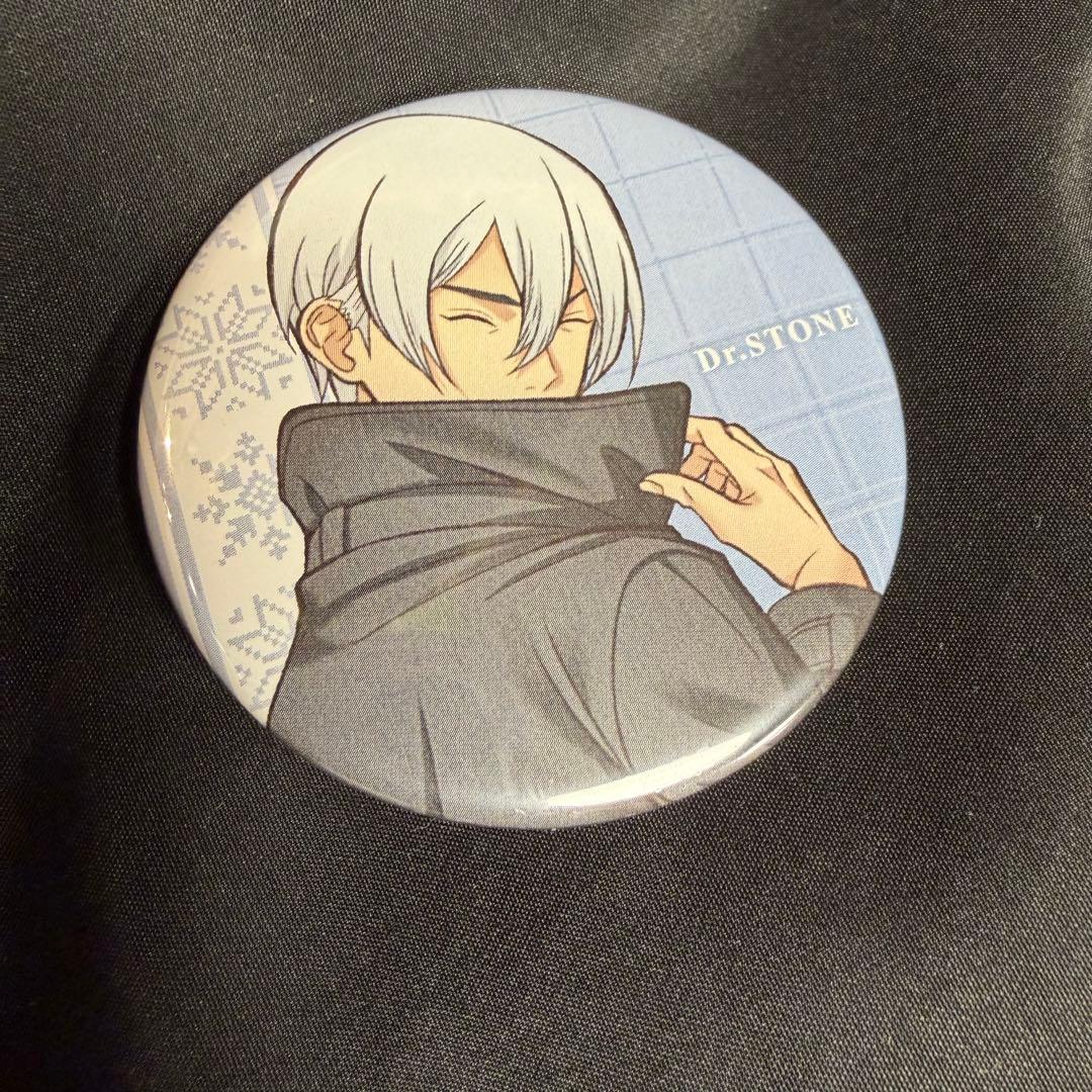 Dr.STONE 氷月 冬のおでかけくじ 缶バッジ - メルカリ