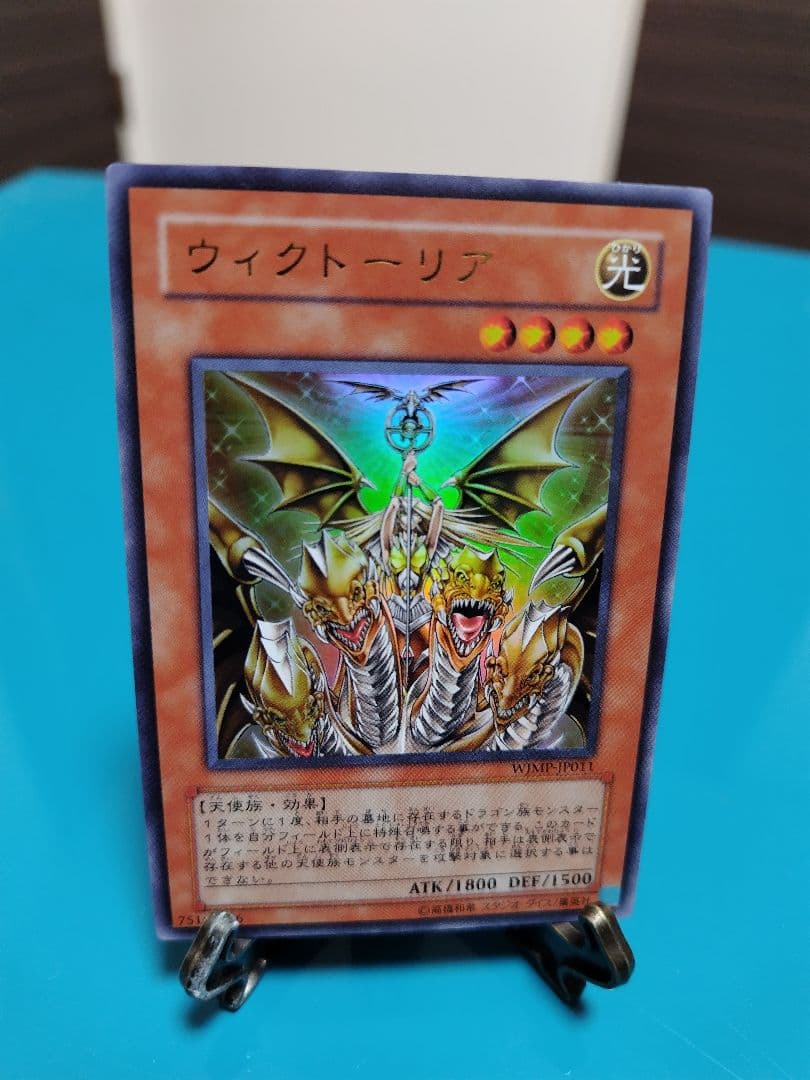 遊戯王 マジマジ☆マジシャンギャル 他 ジャンプ付録 7点 - メルカリ