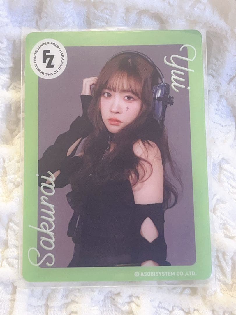FRUITS ZIPPER 櫻井優衣 クリアトレカ - メルカリ
