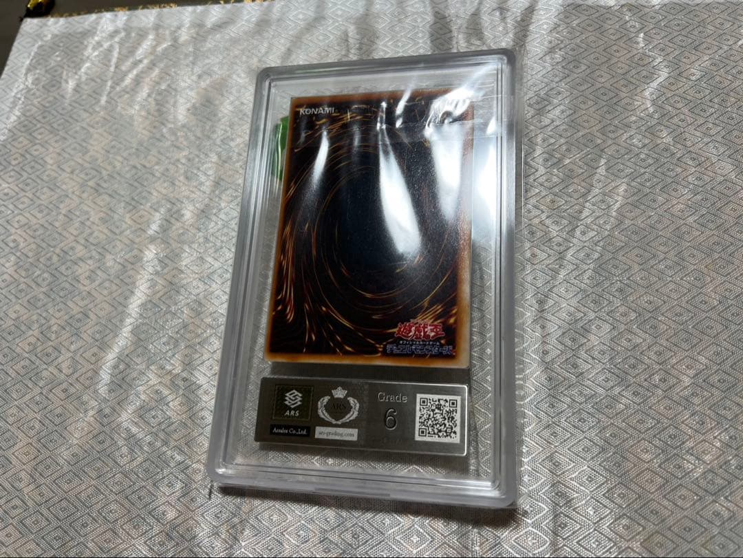 遊戯王 封印されしエクゾディア 初期シークレット 5枚ars7〜