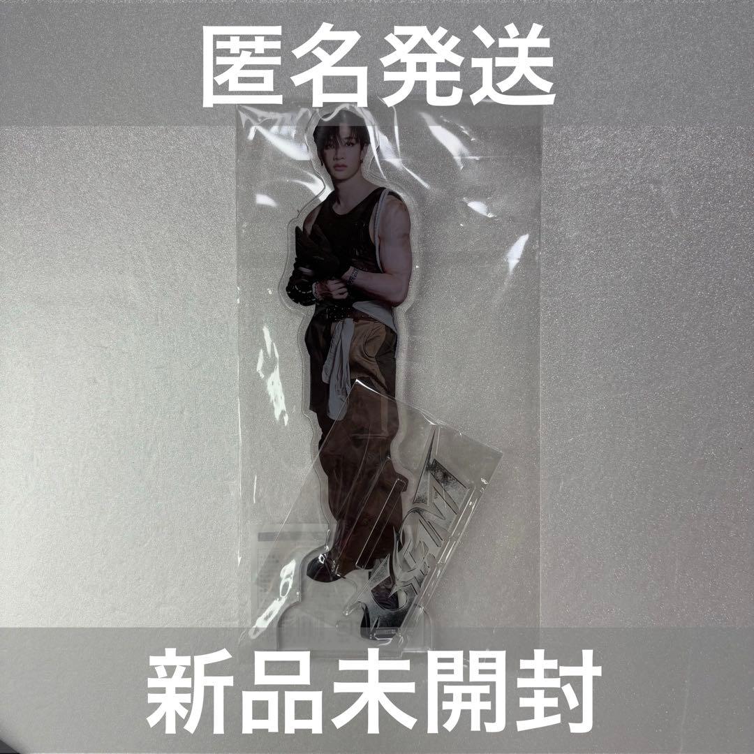 Stray Kids GIANT バンチャン アクリルスタンド アクスタ 未開封