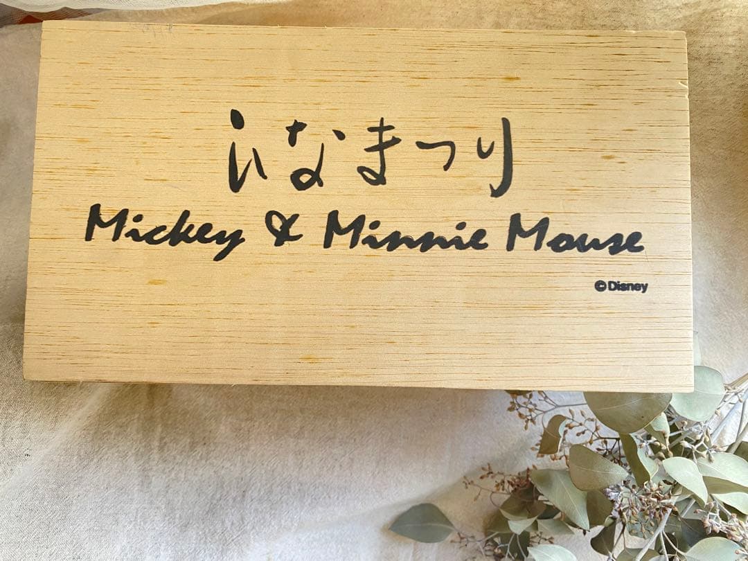 ディズニー ミッキー＆ミニー ひな飾り(1100個 限定リミテッドエディション)
