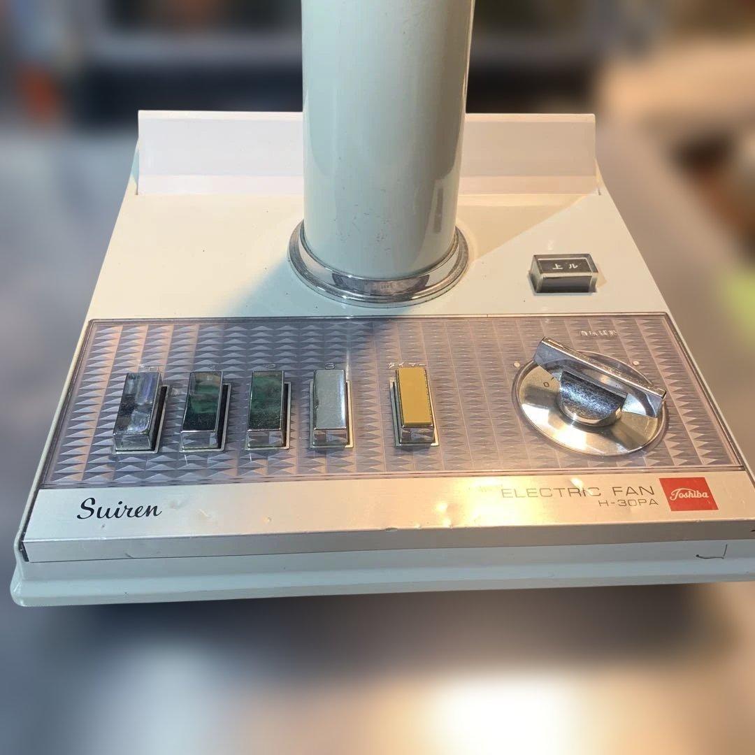 レトロ 扇風機 東芝 TOSHIBA ELECTRIC FAN H-30PA - メルカリ