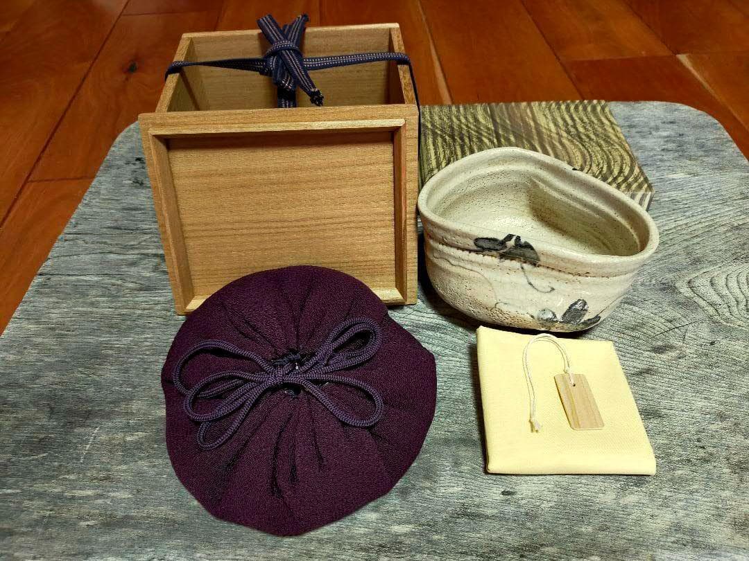 ♥美濃焼 志野 茶碗 桐箱 仕覆 付き 骨董品 - メルカリ