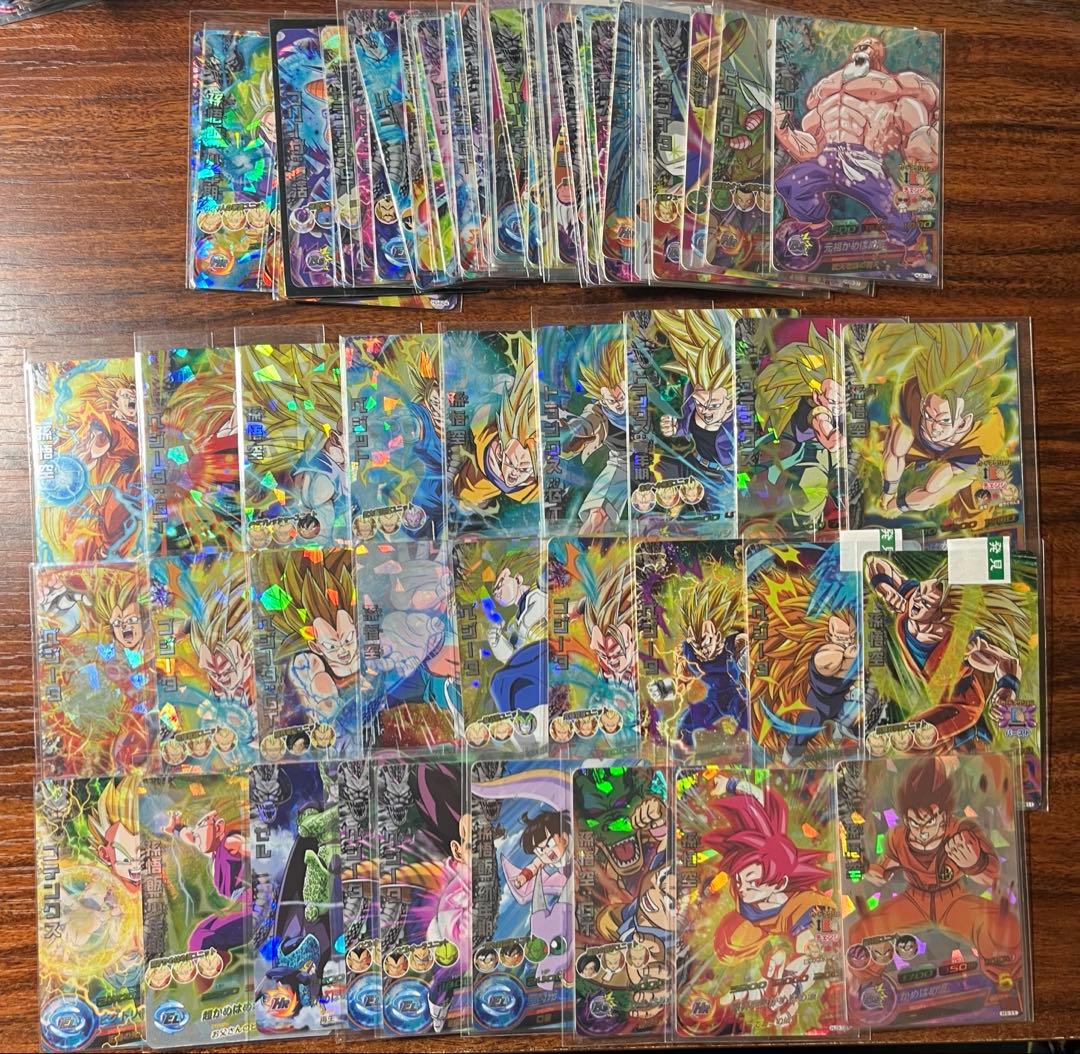 ドラゴンボールヒーローズ まとめ売り 200枚ほど