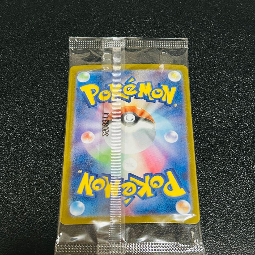 【未開封品】ポケモンカード ビクティニ BWR