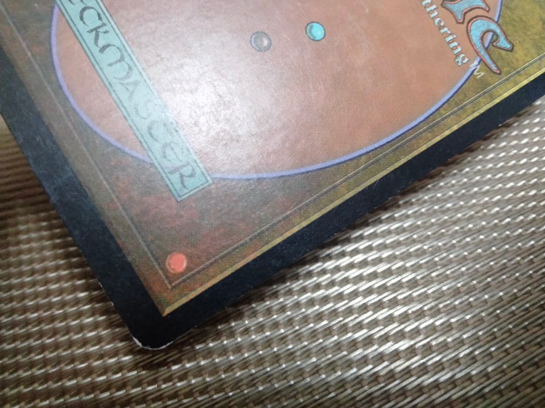 ご確認用】コンフラックス 散弾の射手 日本語 1枚 MP寄り MTG - メルカリ