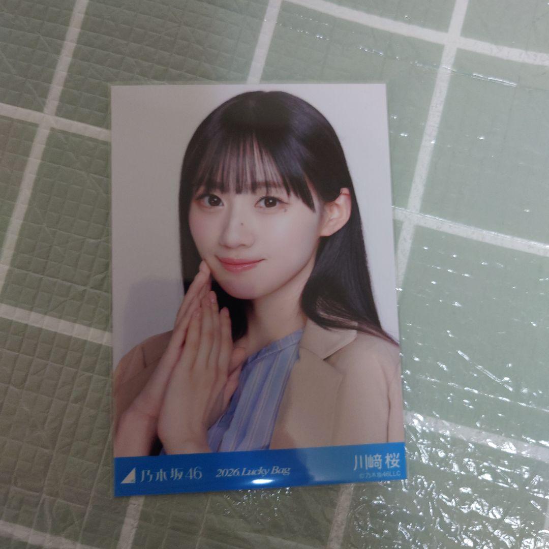 乃木坂46 生写真 川﨑桜 シャツワンピース - メルカリ