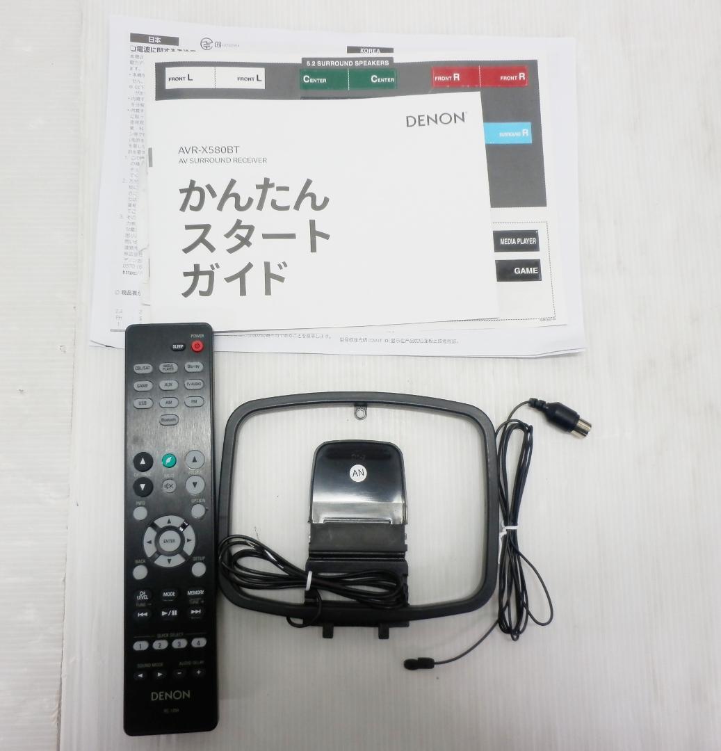 デノン 5.2CH AVサラウンドレシーバー AVRX580BTK アンプ ②