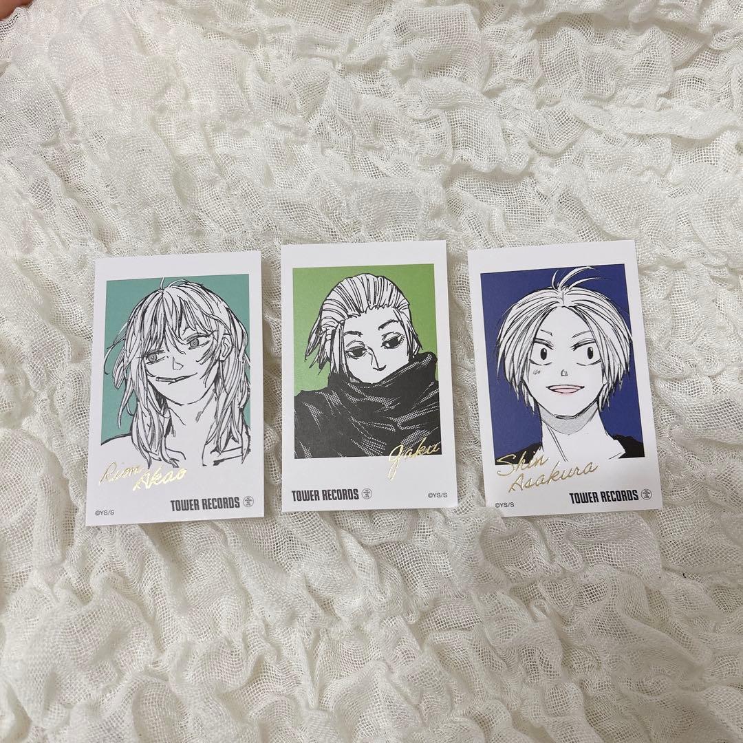 サカモトデイズ タワレコ 赤尾リオン 楽 シン フォトカ - メルカリ