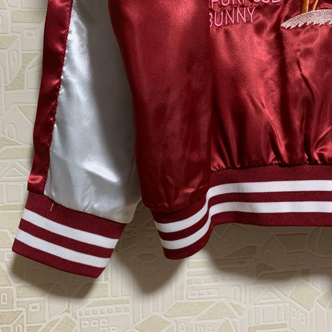 BanG Dream! バンドリ！マスキング 汎用うさぎスカジャン 美品