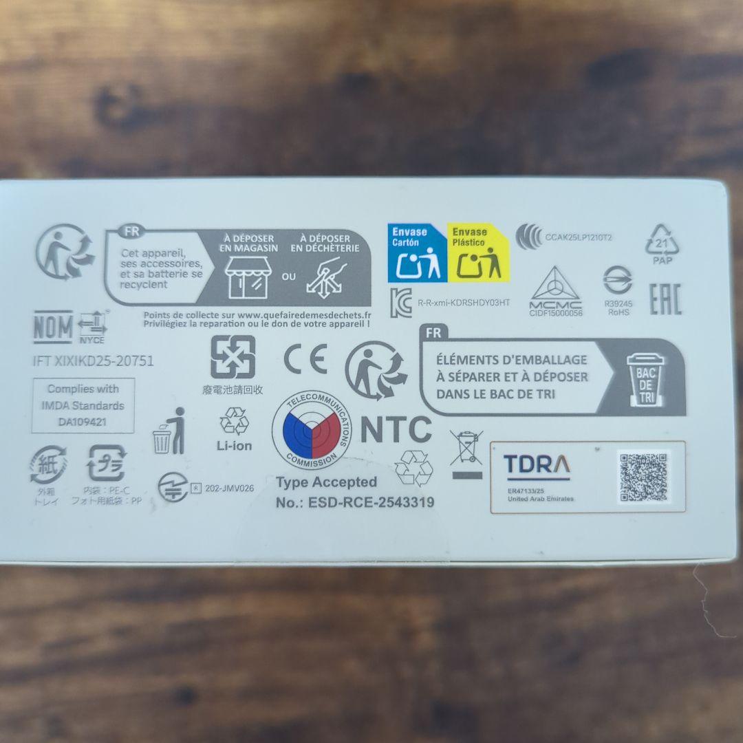 Xiaomi Portable Photo Printer Pro 新品未使用 - メルカリ