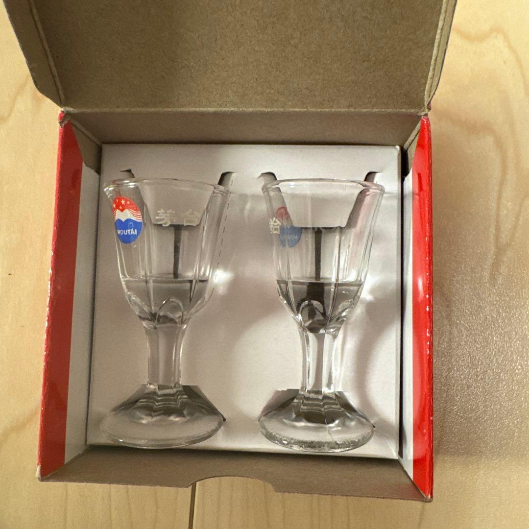 茅台酒 2021年製 焼酎 グラス2個付き - 焼酎工場 直営 店