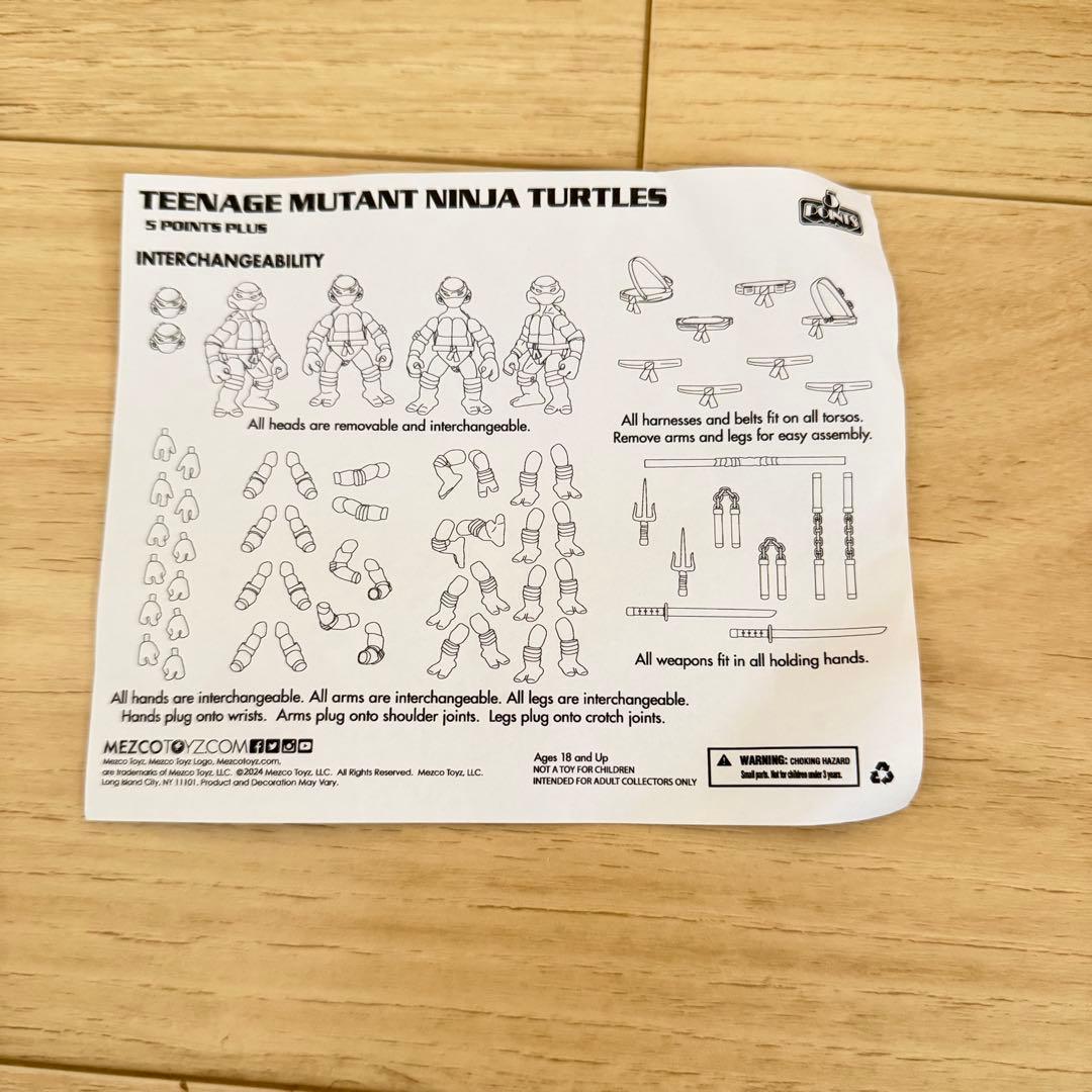 Mezco toys 5ポイント プラス　TMNT タートルズ フィギュア