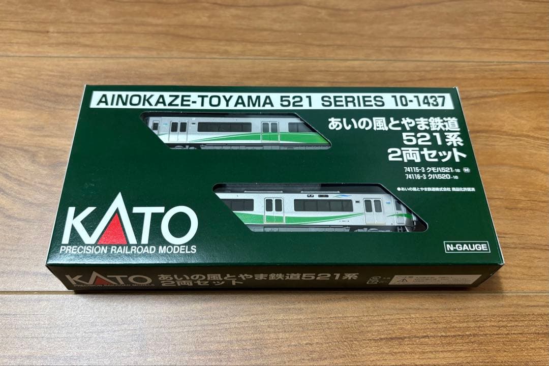 ○ KATO 10-1437 あいの風とやま鉄道 521系 - メルカリ