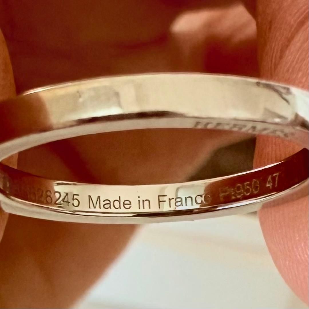 【附属品完備】HERMES ウェディングリング 《フィル・カレ》 PM 47号