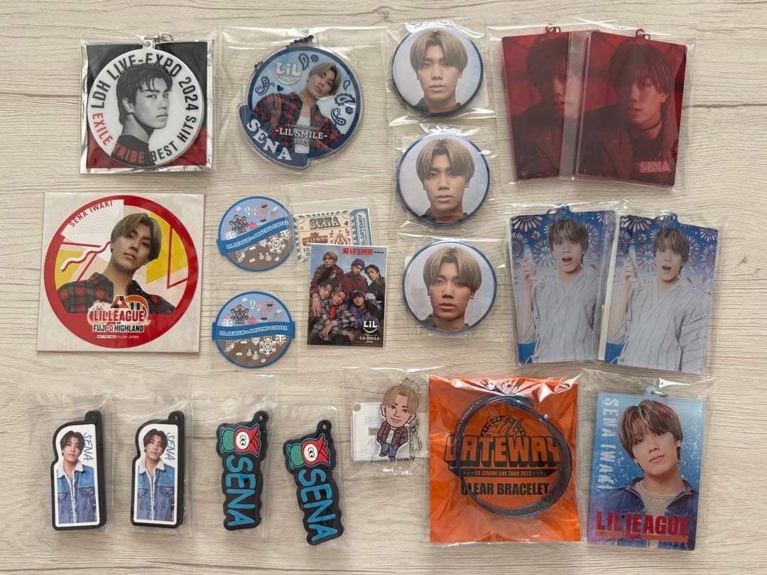 LIL LEAGUE 岩城星那 グッズ まとめ売り