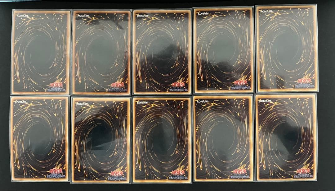 【建国記念日限定】プレミアムパック1 フルコンプセット