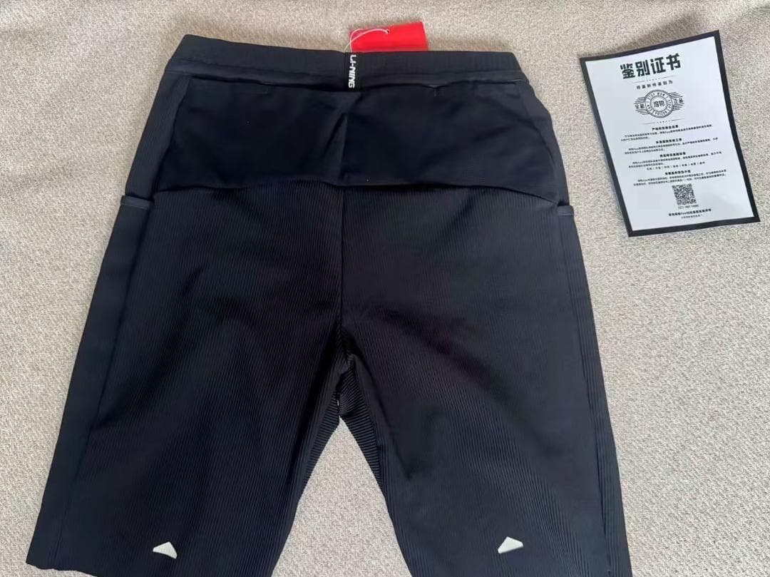 リーニン LI-NING ショートタイツ ブラック 大迫傑選手 モデル XXL