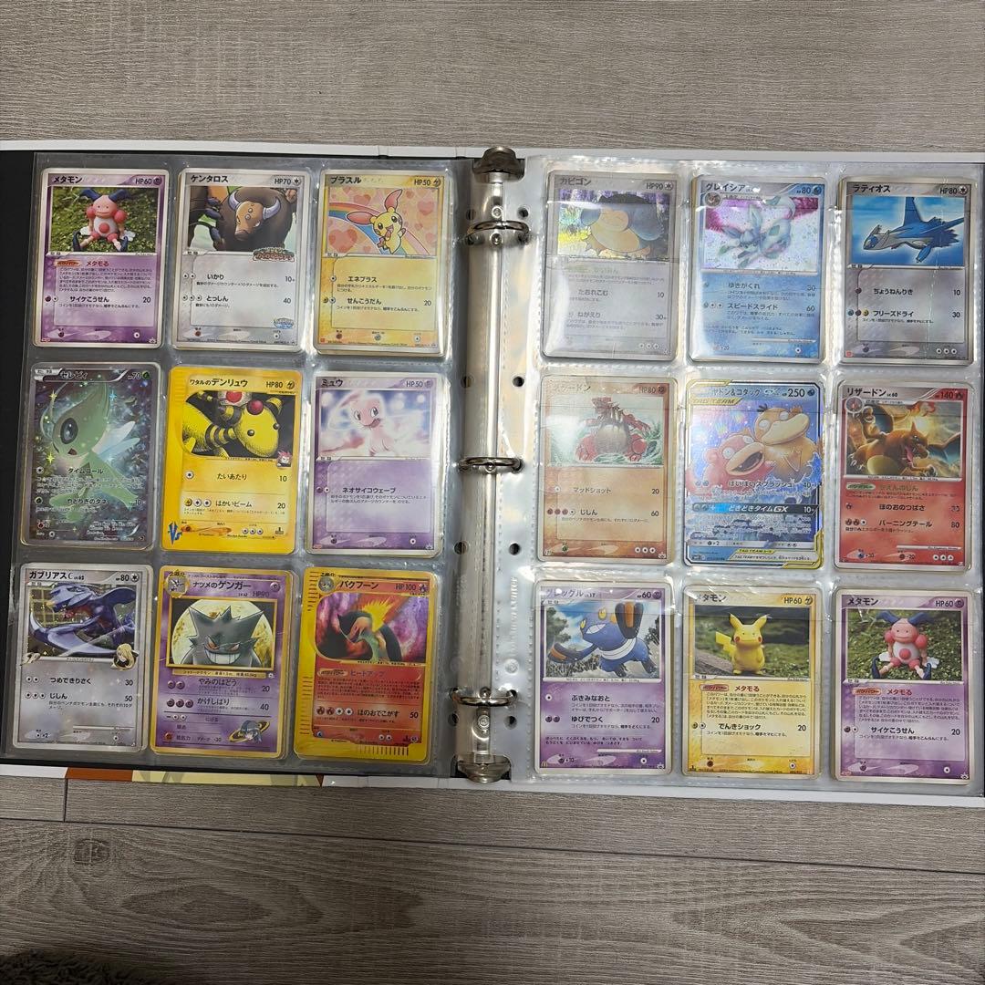 ポケモンカード ポケカ まとめ売り大量