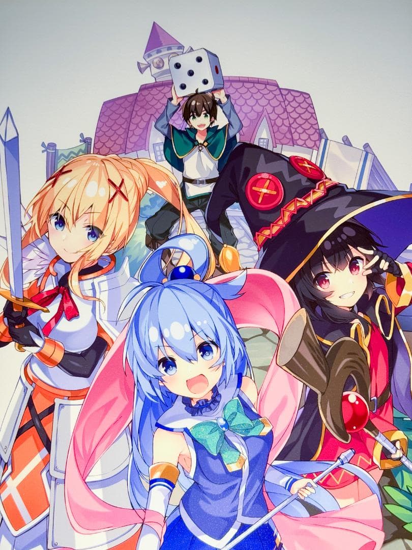 この素晴らしい世界に祝福を！ TRPG アールビバン 三嶋くろね 版画