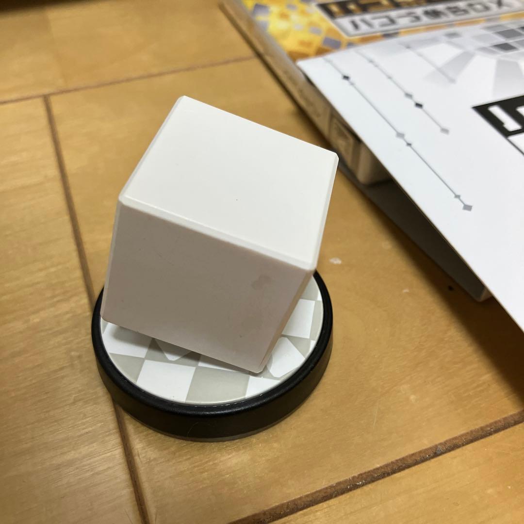 ハコボーイ！　ハコづめBOX