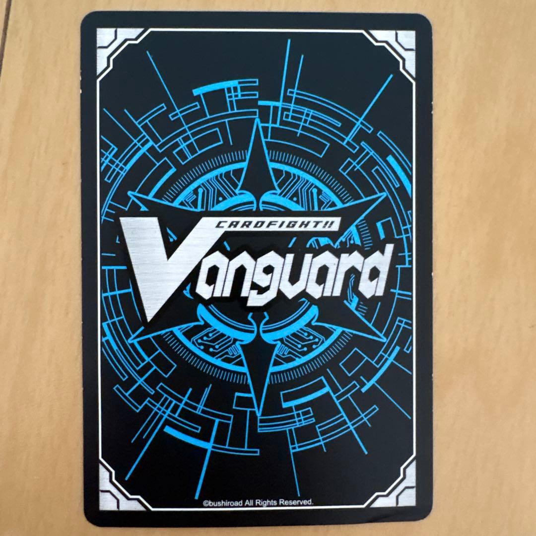 アークセイバー・ドラゴン グレード4 13000 - メルカリ