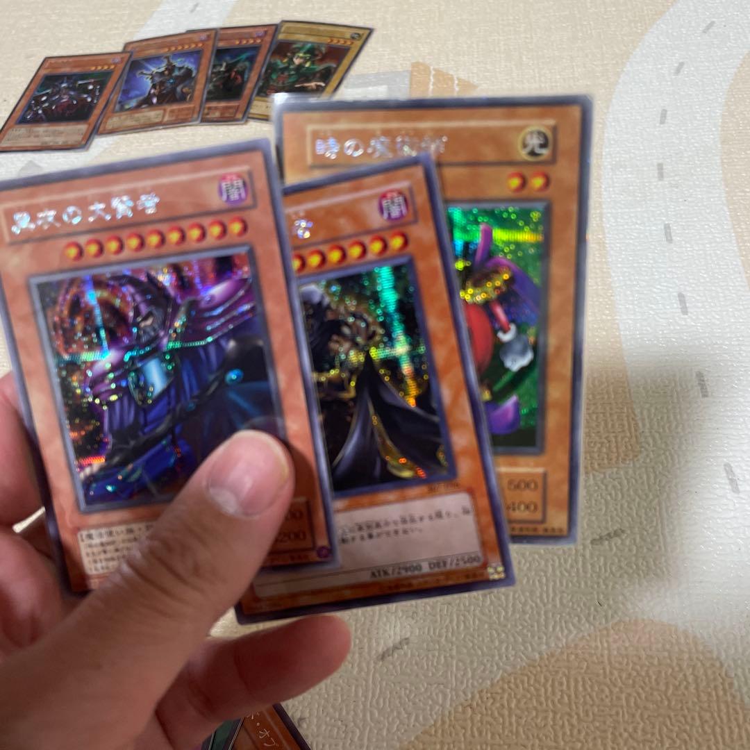 遊戯王　シークレット　ウルパラまとめ売り