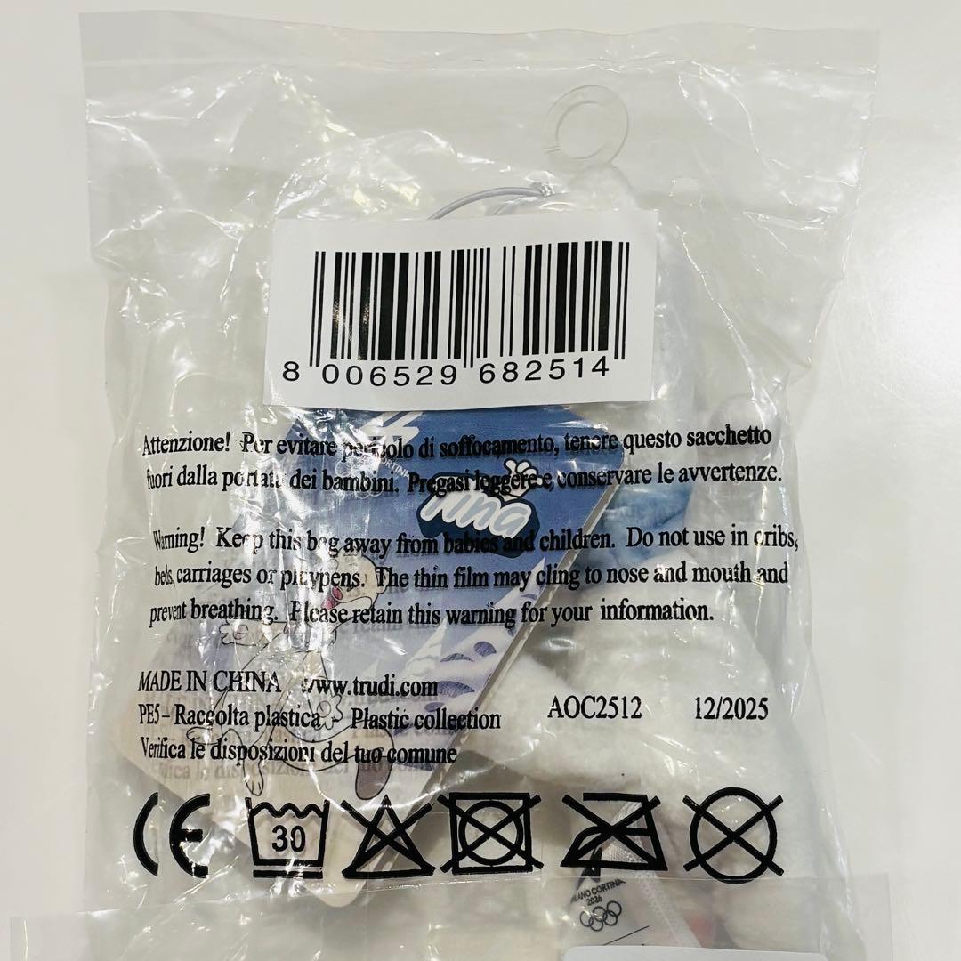 ミラノ オリンピック2026 マスコット ぬいぐるみ Tina ティナ 13cm