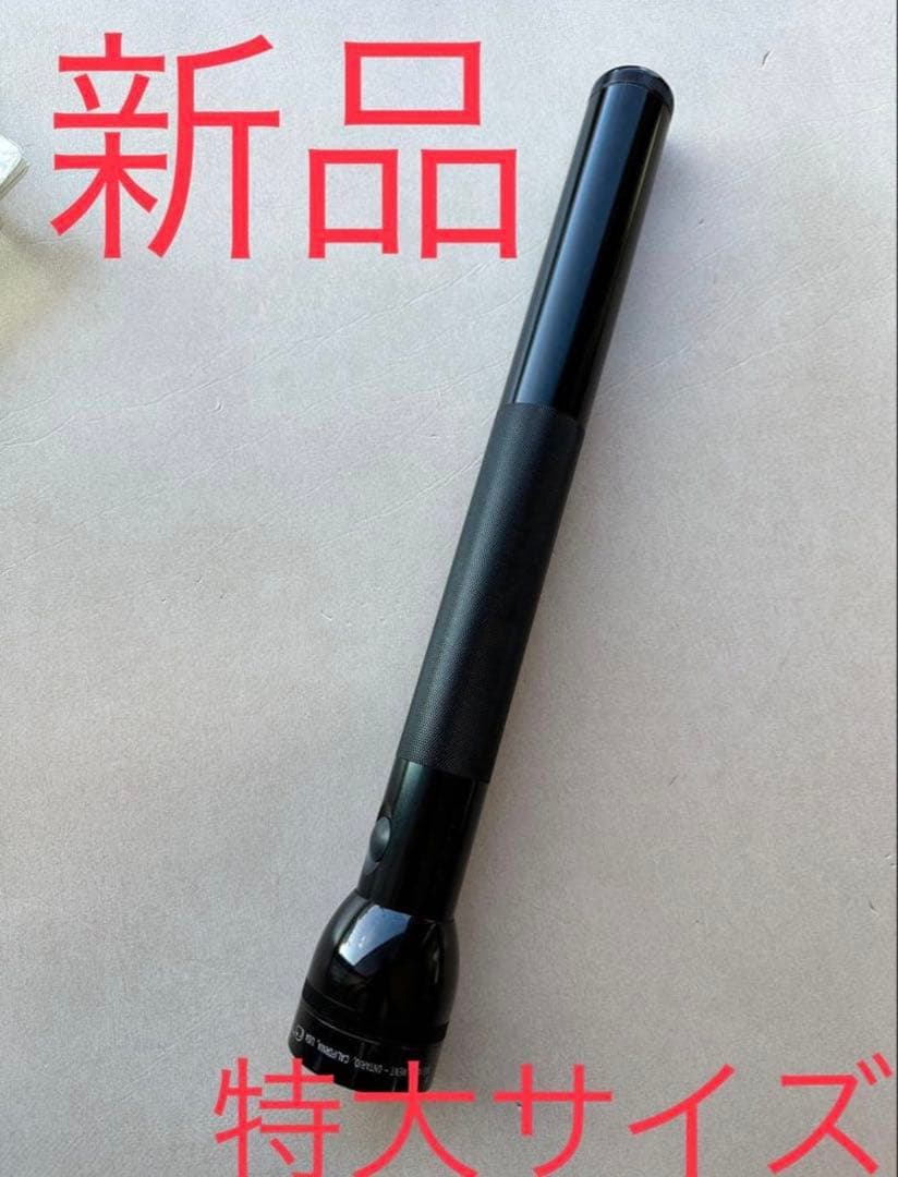 ライト・ランタン tc 45344acb81dffa98a1773bbe96a3a9