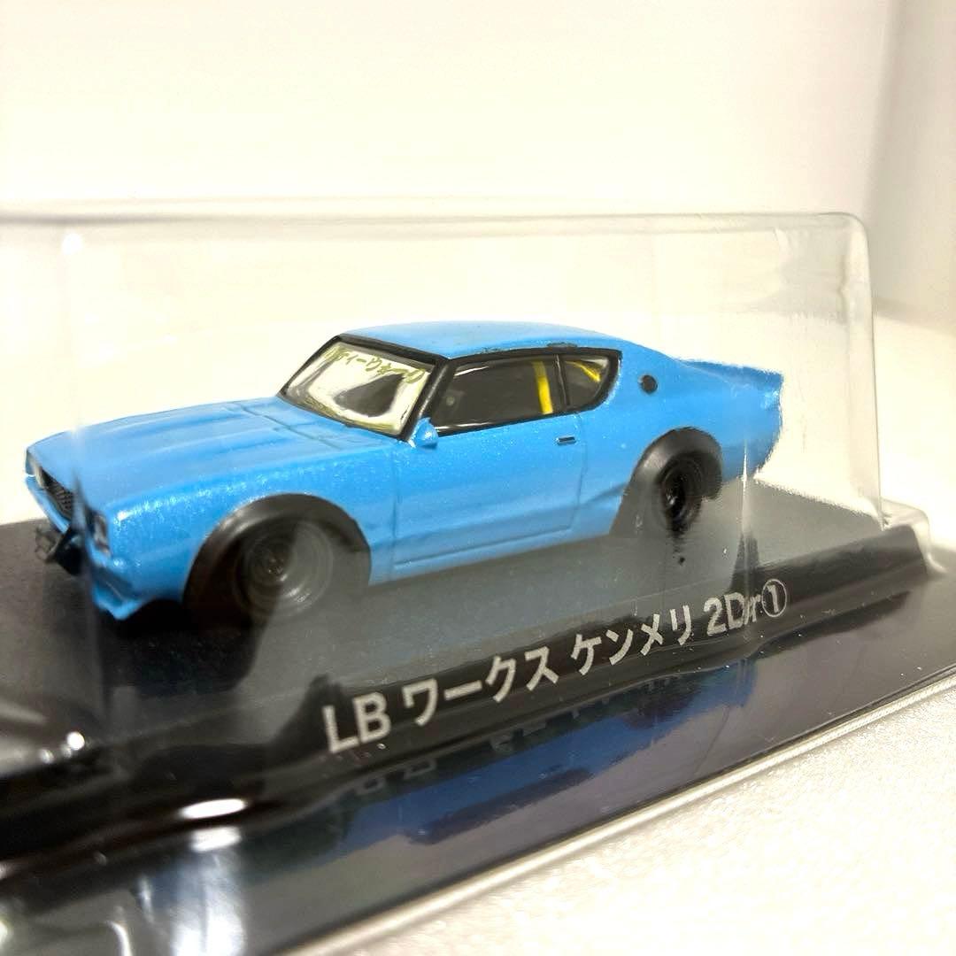 グラチャンコレクション 【希少レア シークレット①含む 】 ケンメリ 5