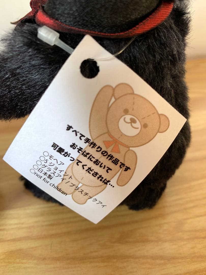 アートドール　国内作家　アーティスト　ラビット親子2体セット