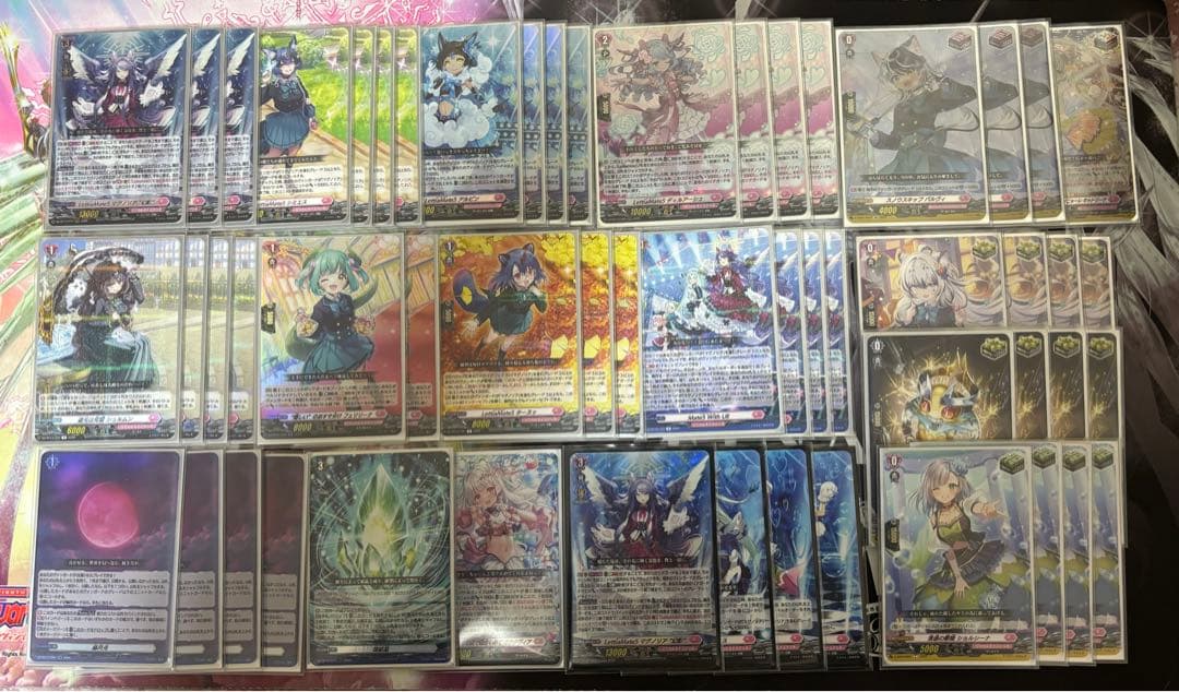 ヴァンガード LettiaMateS マグノリア