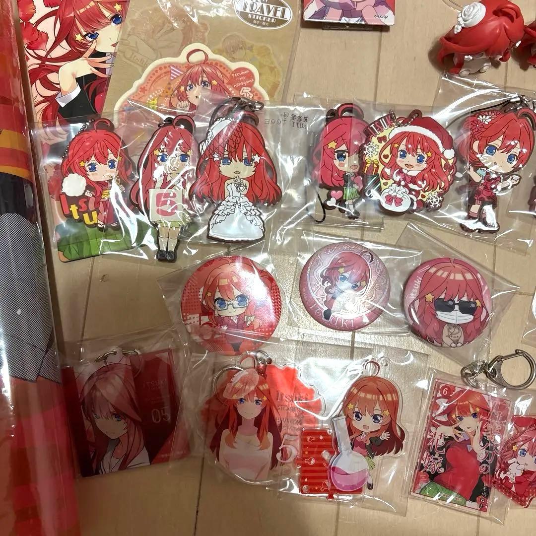 五等分の花嫁 中野五月 推し活セット