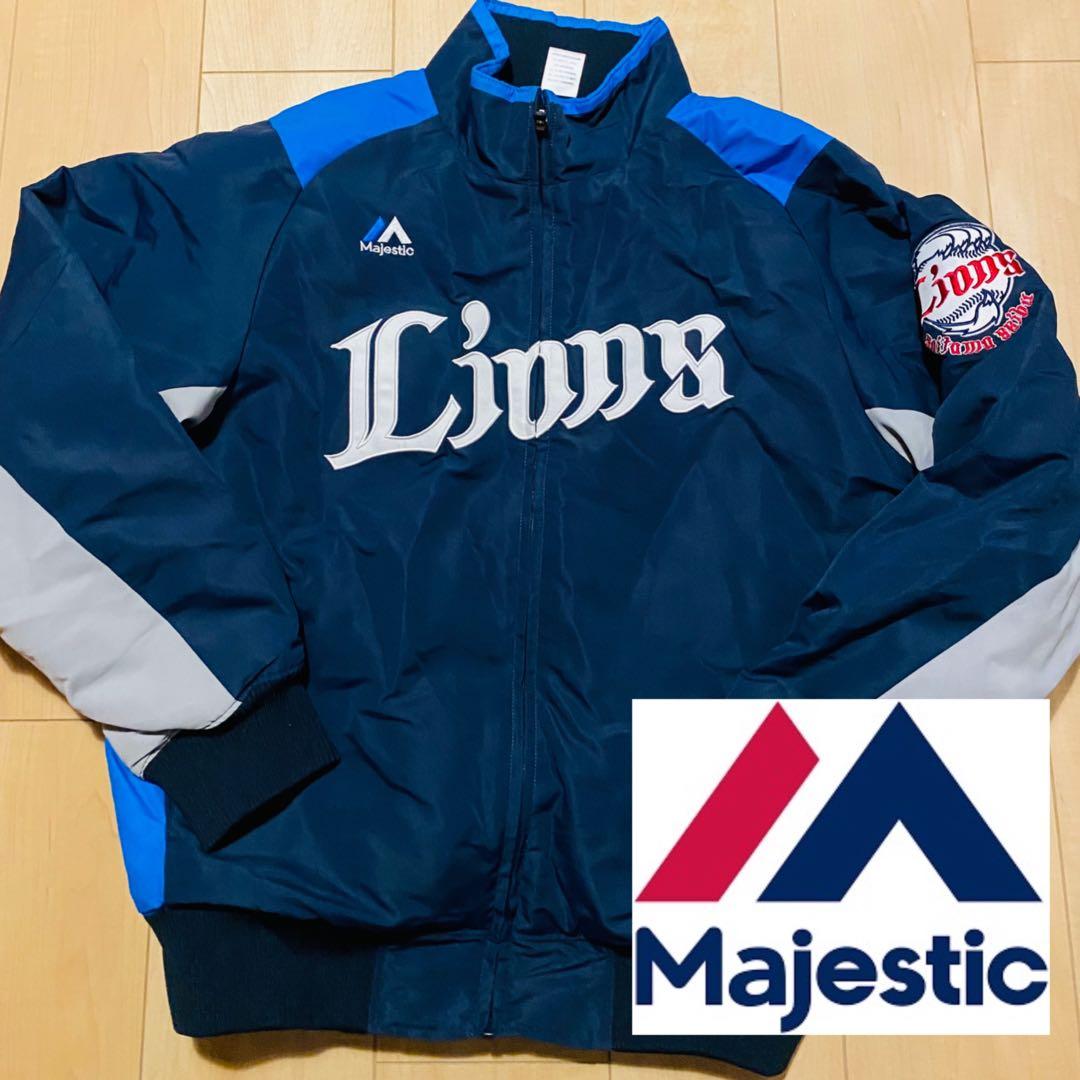 majestic マジェスティック 野球 西武ライオンズ グラコン ジャケット