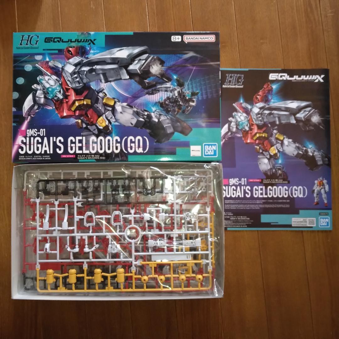 ガンプラ HG 1/144 ジークアクス系 9体セット