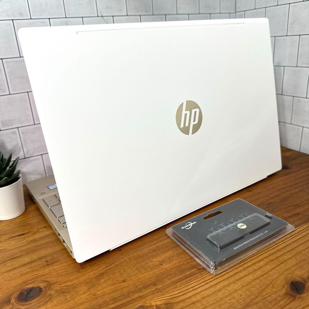 超希少】HPセラミックホワイト☘8世代i5☘NVMe256+HDD1TB☘️