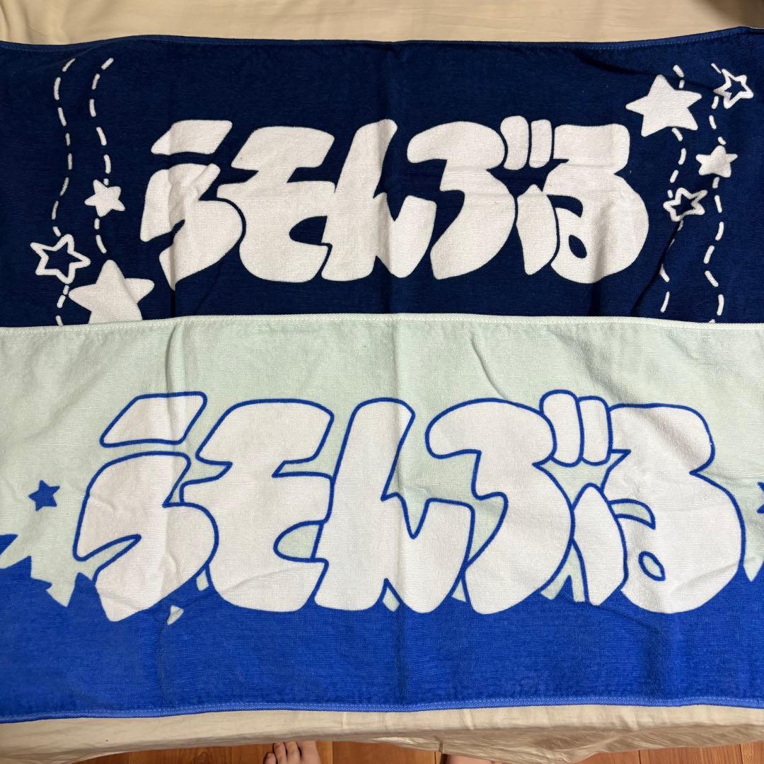 らそんぶる　グッズ