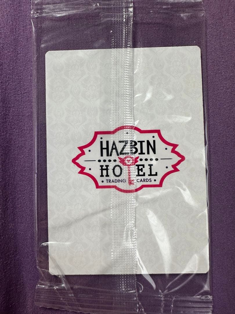 ハズビンホテル アラスター プロモカード レコード - メルカリ