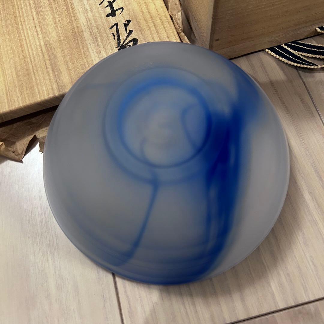 大幅値下げ‼️新品‼️岡本寛　硝子平　茶碗