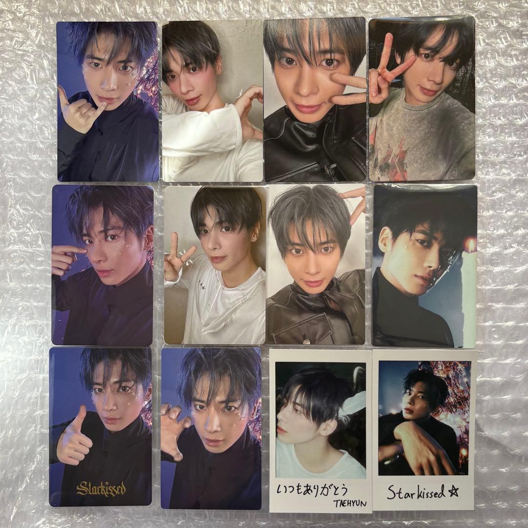 TXT starkissed トレカ テヒョン ラキドロ - メルカリ