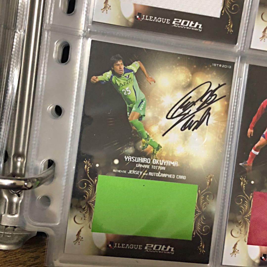 2013 1st Jカード 直筆サインジャージーカード12枚セット - メルカリ